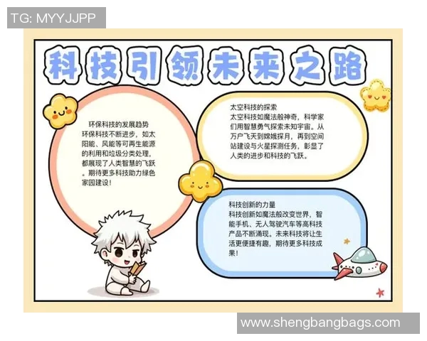 加维引领新潮流探索未来科技与人类生活的深度融合之路