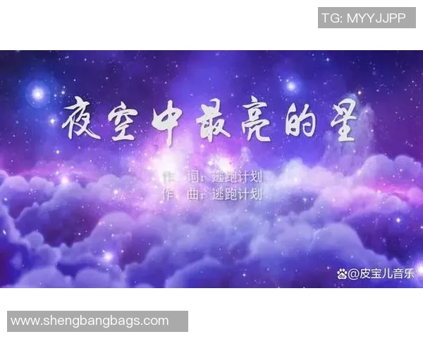 崔永熙的成长之路与音乐梦想的追寻与坚持