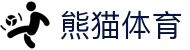 熊猫体育(中国版权)官方网站_最全赛事直播平台
